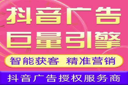 竞价代运营如何助力品牌成长：一则品牌案例分享